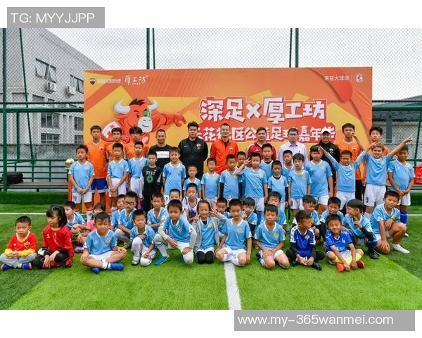 深圳足球场承包服务全面升级助力青少年足球发展与社区体育活动蓬勃开展