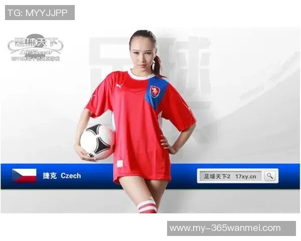 足球宝贝身高要求揭秘如何满足标准与提升个人魅力的技巧与建议